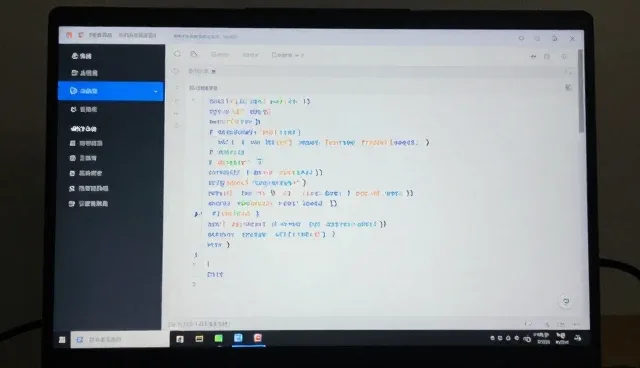 浙江华云数字科技有限公司展示数字化建设应用成果